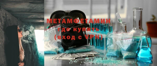 Альфа ПВП Богданович
