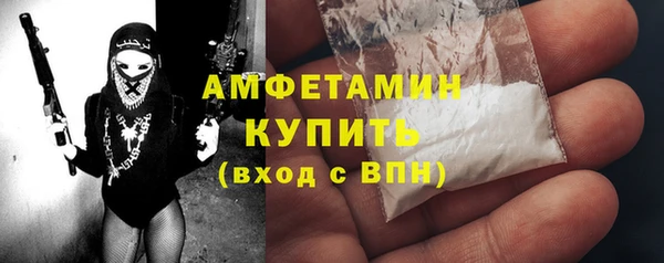 Альфа ПВП Богданович
