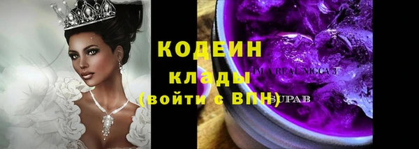 Альфа ПВП Богданович