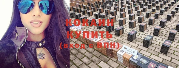 Альфа ПВП Богданович