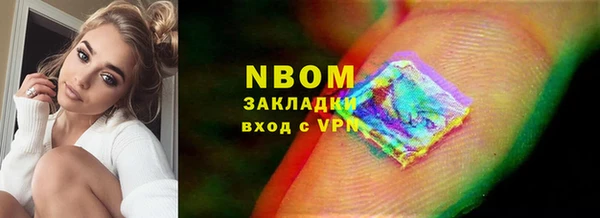 Альфа ПВП Богданович
