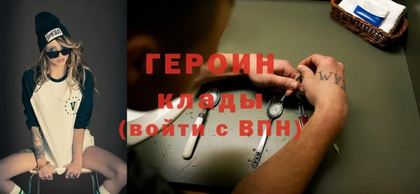 Альфа ПВП Богданович