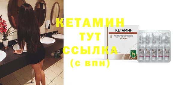 амф Белокуриха