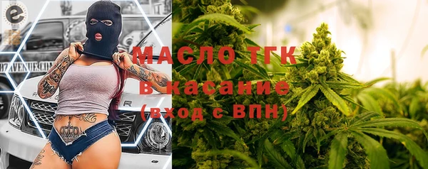 Альфа ПВП Богданович