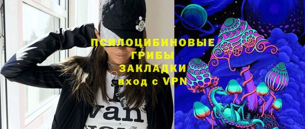 трава Белоозёрский