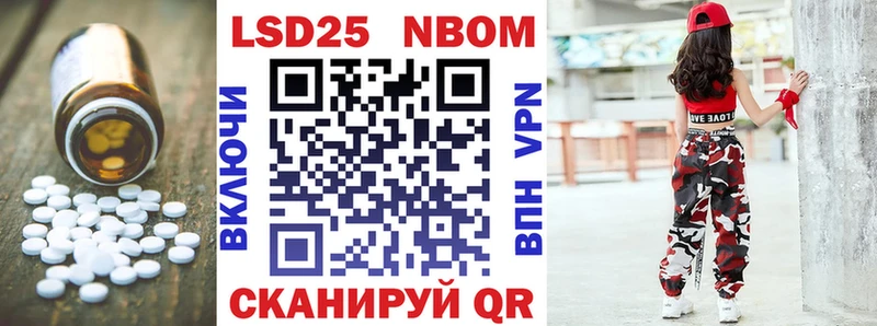 Лсд 25 экстази ecstasy darknet телеграм Кодинск